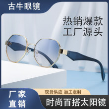 2024�羳��ҕ�R�¿�̫��R���R�d����߅�ν��ٕr��ī�R���R2401
