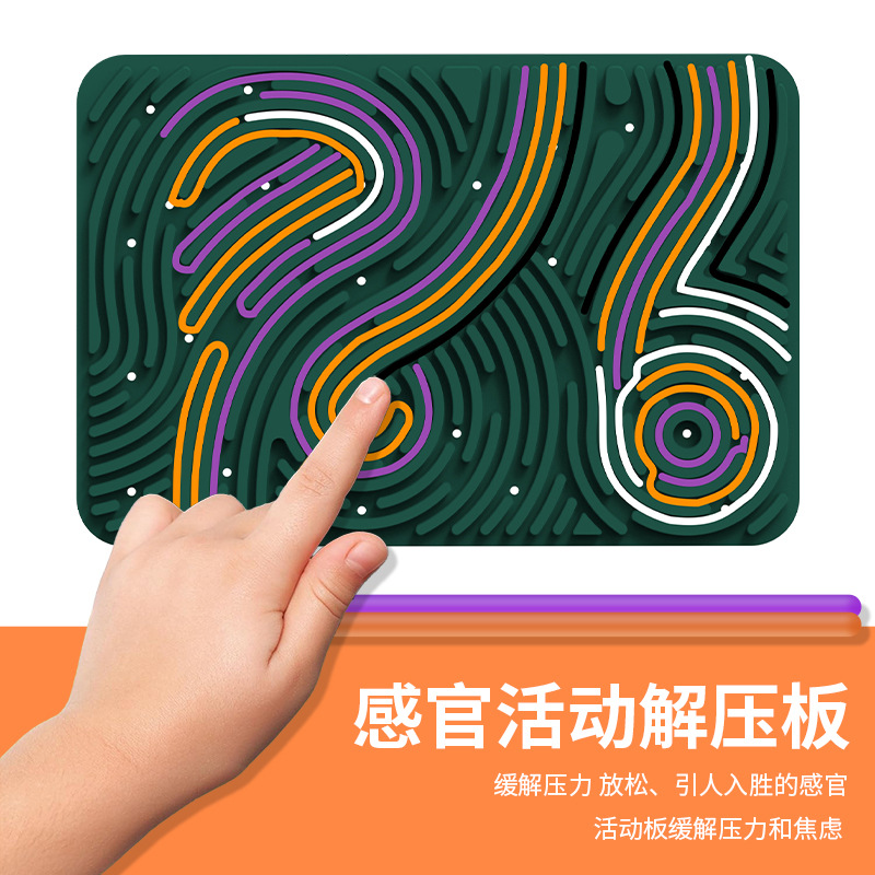 Transfronterizos de venta caliente almohadilla de juegos de descompresión tablero de movimiento de silicona para niños tablero de movimiento sensorial de grado alimenticio libre de BPA