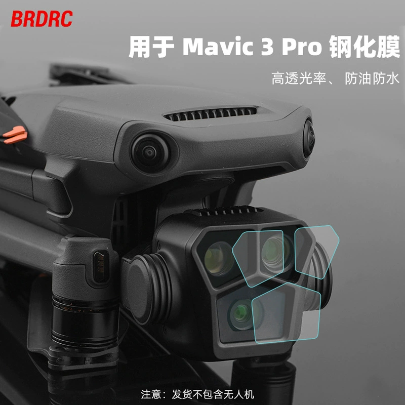 DJI, совместимый защитный объектив про, аксессуары