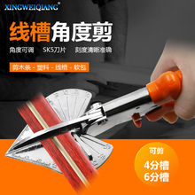 ����;�Ƕȼ�45-135�Ⱦ���PVC���϶�Ƕȼ��� ����քӾ��ۼ�