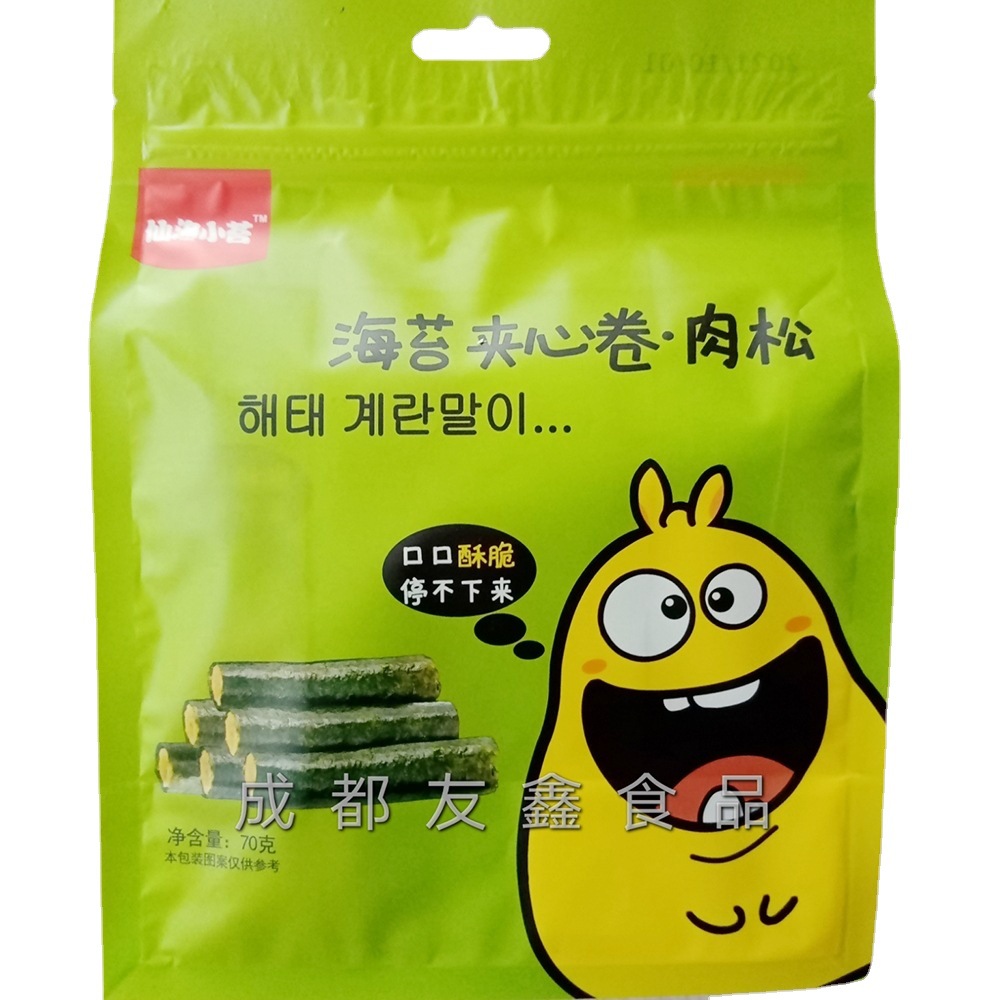 仙渔小苔 海苔夹心卷70g/袋咸蛋黄 肉松海苔卷休闲零食 整件18袋