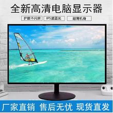 Һ���ҕ24����X�@ʾ��/�O���@ʾ��17��19��20��22������ҕ�C