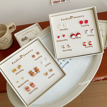 �ﶬ����С����һ�ܶ�ᔶY�����bŮ�y�С�ɾ��������Y�������l