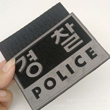 3DPVC���z����ħ�g�N�z���gʿ�����������µ��zܛ�z���a������