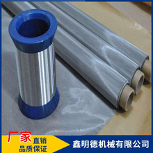 ���ܲ��P䓺Y�W ���w����ĩ��Һ���x�^�V�W ƽ�y������Դ�����W