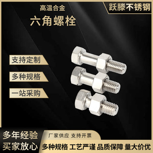 ����660�ߜغϽ��P���������˨�����^�ݗUM16 �ǘ˿ɶ�