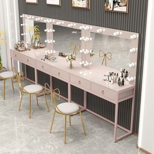 B1 Internet Celebrity Studio Dressing Table with Light Makeup Bridal Shop Dressing Table Professional Makeup Artist Beauty Salon Special Makeup
