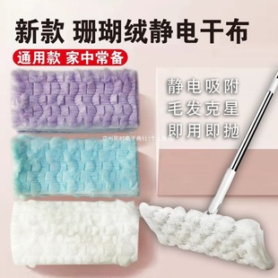 �Ӻ�һ�����o늳��m���������m������Ĩ������ë�l�坍�S��
