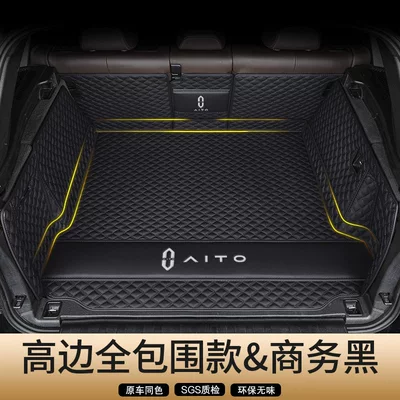 Full Coverage Trunk Mats – Trunk Mat - genuine-leather-business-black-high-rim-full-coverage-secure-fit-odor-free-hongmeng-zhixing-wenjie-m8-five-seater