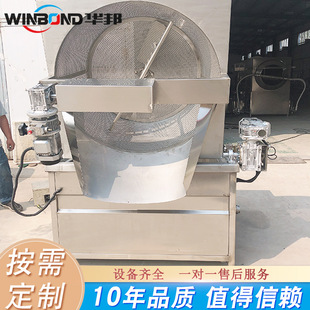 늼ӟըC ȫԄţը ֬ըO Sҹ