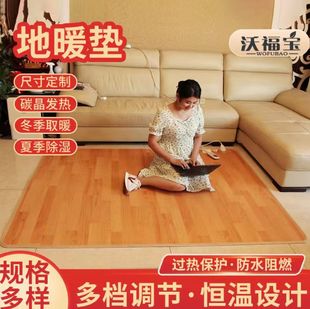 ̼٤ů|SҶ 늟|늼ӟ|ů_|͏dʯīϩů|