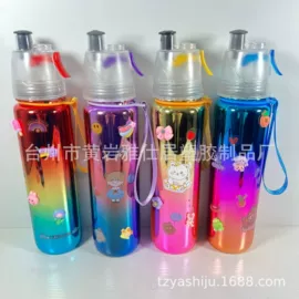 塑料杯;密封盒储物罐;运动水壶