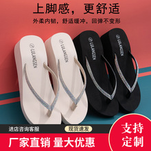 �¿������¸�����ɸ�׺��������Ь�A�_ɳ������ЬŮ�ļ��⴩