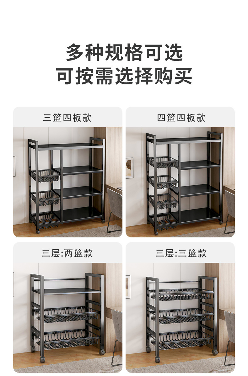 复制_可移动书架置物架落地多层客厅简易展示柜收.jpg