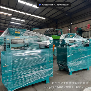 �D�������C��݁�D�������Cʯī��S�����O���ЙC�������C���a��