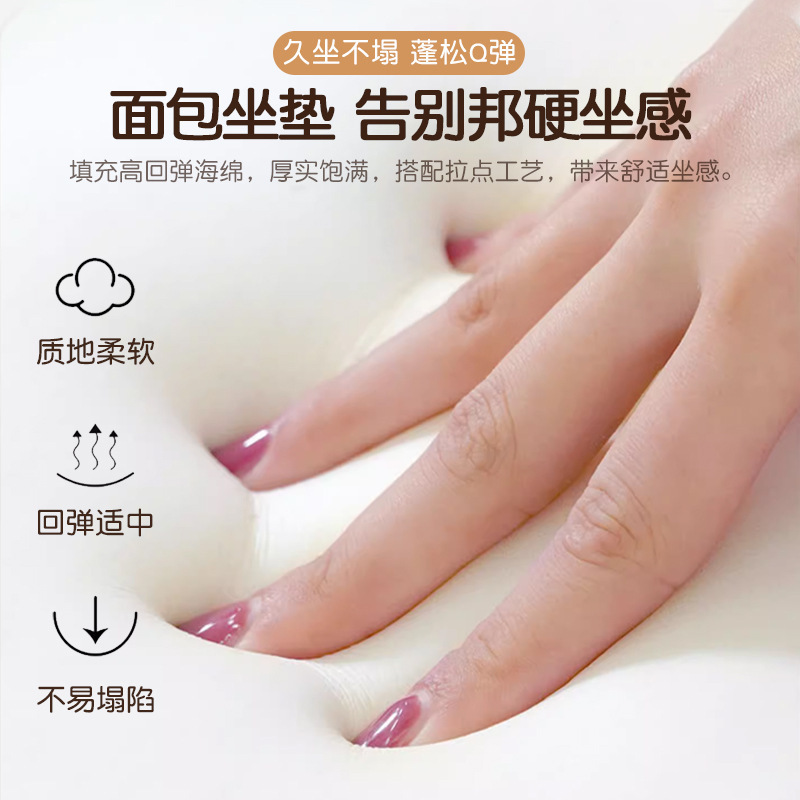 Taburete pequeño taburete bajo doméstico taburete de cambio de zapatos en la puerta taburete de sofá de sala de estar simple taburete cuadrado de paquete suave banco pequeño de madera maciza retro