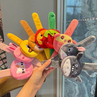 Plush Cartoon Pop Circle Coin Purse Spring Tour Kindergarten Bracelet Award Doll Decoration Birthday Gift Little Red Book