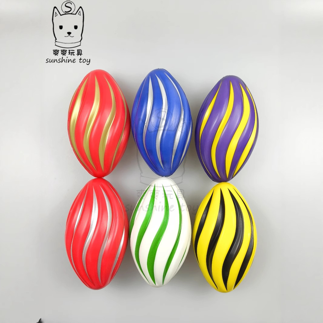 Cross-Border Large Rainbow Double Color Threaded American Football Foam Sponge Solid Turbine Spiral Pu Football