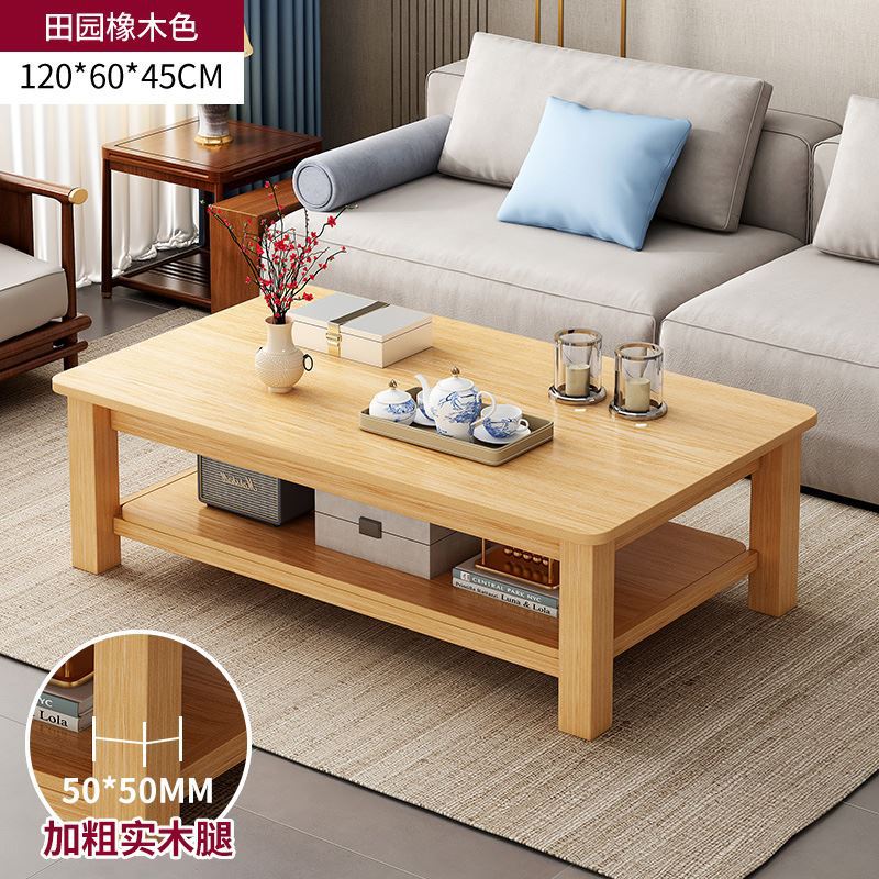 [단단한 나무 테이블 다리] 이중 목가적 인 오크 색상 120*60*45cm