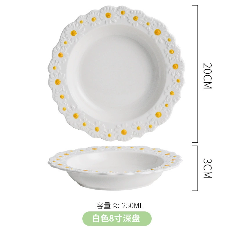 Ceramic Dinnerware Set, Fresh Daisy Pattern, Assorted Plates & Bowls (White/Yellow)