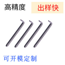 �S��ֱ�����  �⏝ᘎ����cH65�S�~������������D���Pin�