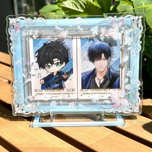 Love and Night Gu Mei Two-Dimensional Merchandise 6inch Double Grid Card Frame 3inch Small Card Polaroid Storage Anime Merchandise