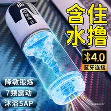 �{��ȫ�Ԅ���s��ԡˮ���w�C����������Ʒ늄���ο����oÓ��Ӗ��