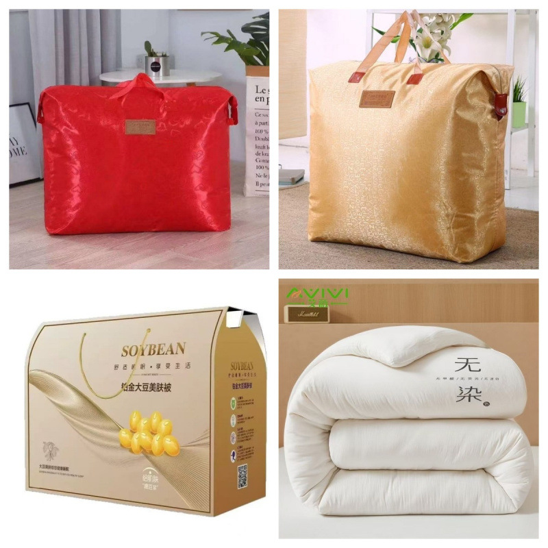 Raw Cotton Soybean Quilt Core Cotton Quilt Gift Quilt Gift Box Winter Quilt Spring and Autumn Quilt Event Sales Quilt Manufacturer