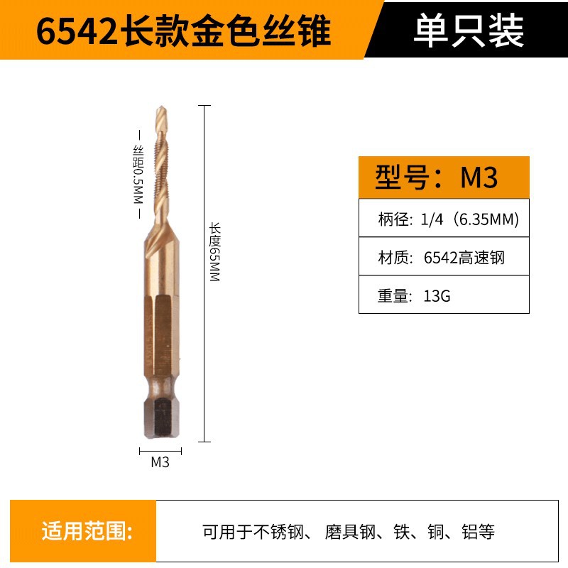M3 Gold 6542 grifo largo