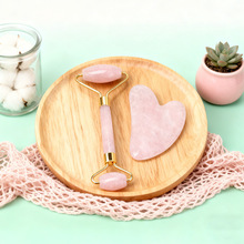 刮痧面部专用刮痧批发玉石滚轮按摩器套盒天然粉水晶粉晶心形