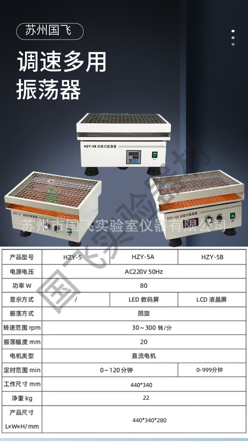 O1CN01yi60lG1o7Zl8hl11g_!!2374