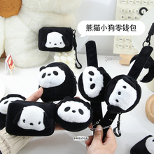 �ɐ���؈С�����X��žžȦ�֭h��ͨë�q耳׿۶��C����yʽ�ռ{��