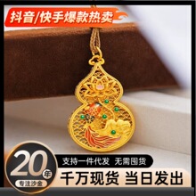 С���p�ݸ߼������\���J�G������Ů�\��ɏ�����J�i���Ůɳ���Ʒ