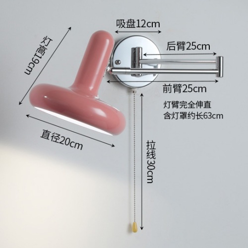 핑크 배선 버전