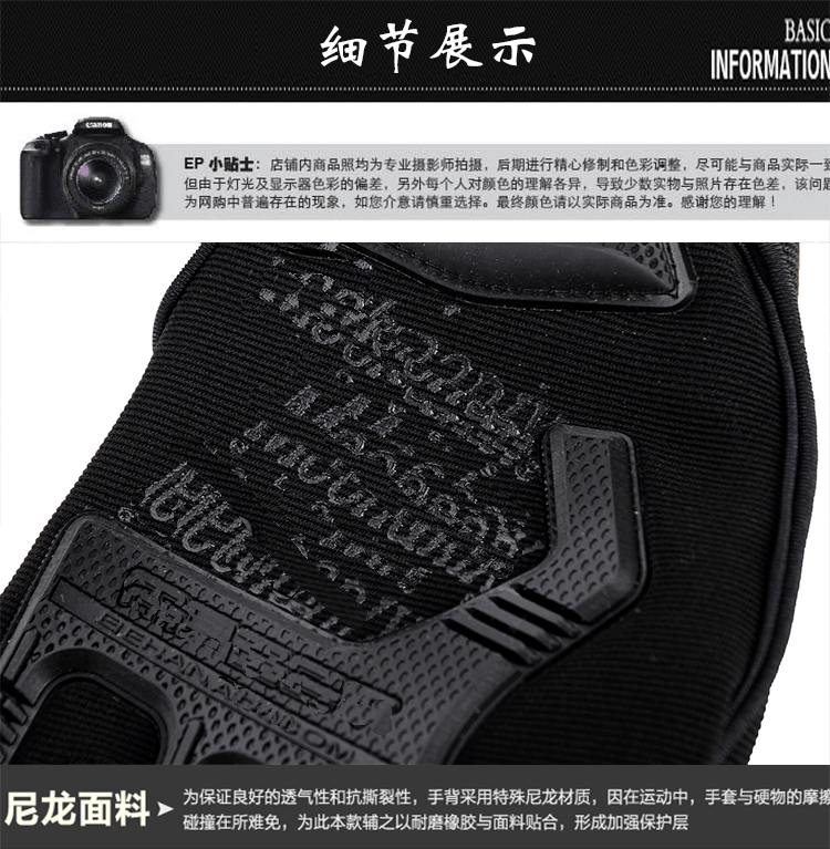 2021 Outdoor Fly Fishing Waterproof Non-slip Breathable Full-finger Durable Cycling Fishing Gloves Tactical Protective Training