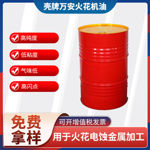 ��&����Ұ�ϳ�늻𻨙C���ձ��Ѻ�250�������ZlParaol250늻𻨙C