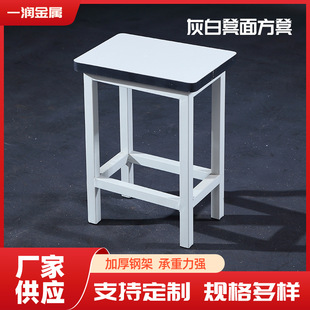 Gray and White Stool Wholesale 34*24*45cm Factory Workshop Warehouse Assembly Line Work Student Home Shoe Changing Square Stool