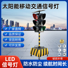 �ƄӼt�G���R�r��̖��̫�����̖����ͨ��̖��ʩ���{У��ʾ��led