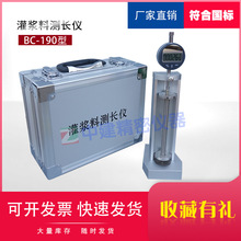 ���{�Ϝy�L�x䓽��B������ͲJG/T408-2019�Ը����տsֵ���L�x