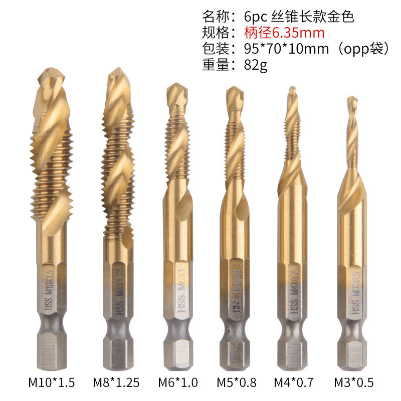 Set de 6 piezas 6542 grifo largo dorado