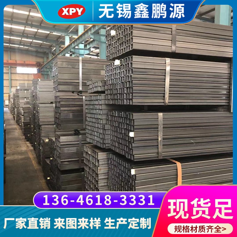 现货生产 Q235B矩形焊管 Q345B矩形焊管 Q345D矩形焊管 规格齐全