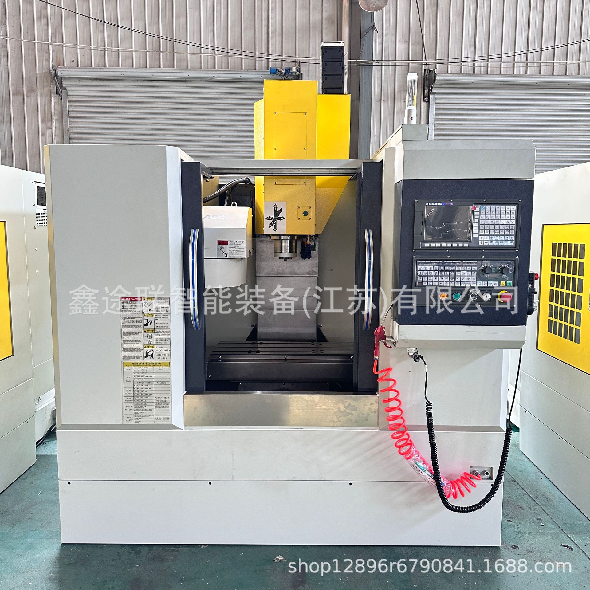 小型加工中心 立式加工中心VMC450