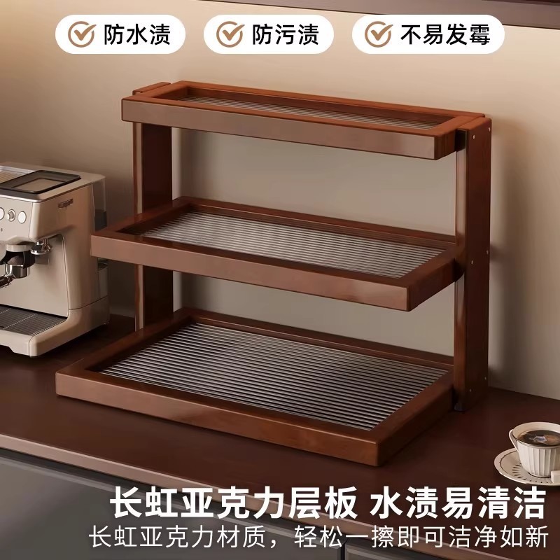 桌面杯架亚克力中古置物架多层餐桌台面杯架子咖啡店转角收纳展示|undefined