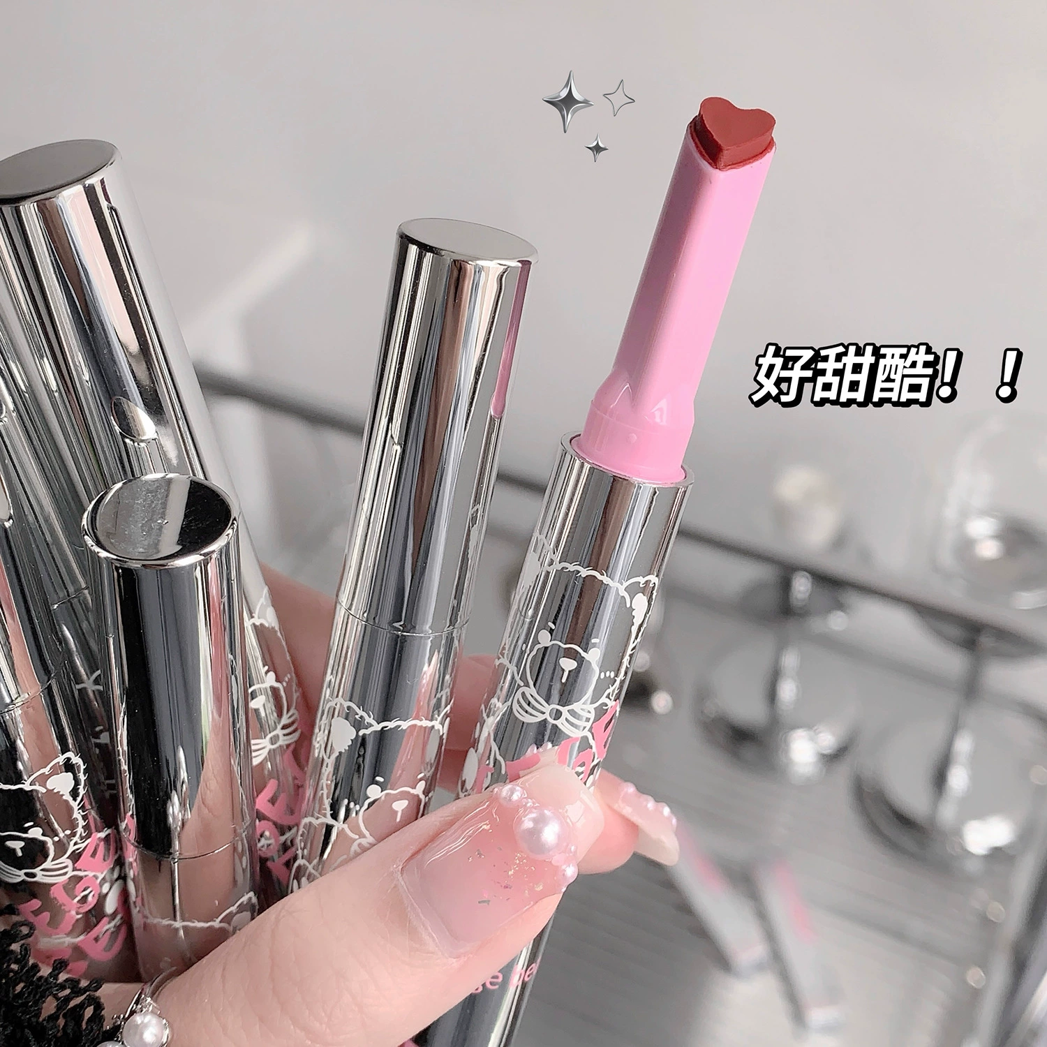 Lipstick Gege bear moisturizing gloss stick, mirror-effect lip balm, 4 color options
