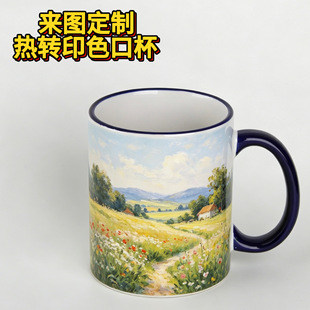 ���Dӡɫ���մ��R�˱�����D���Qُ�V�渣���YƷ~