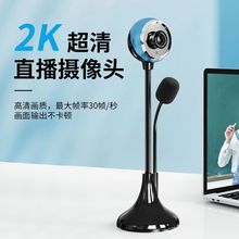 ���USBҕ�l���h�������Î�̨ʽ��X�����L2K����ֱ���z���^�S��