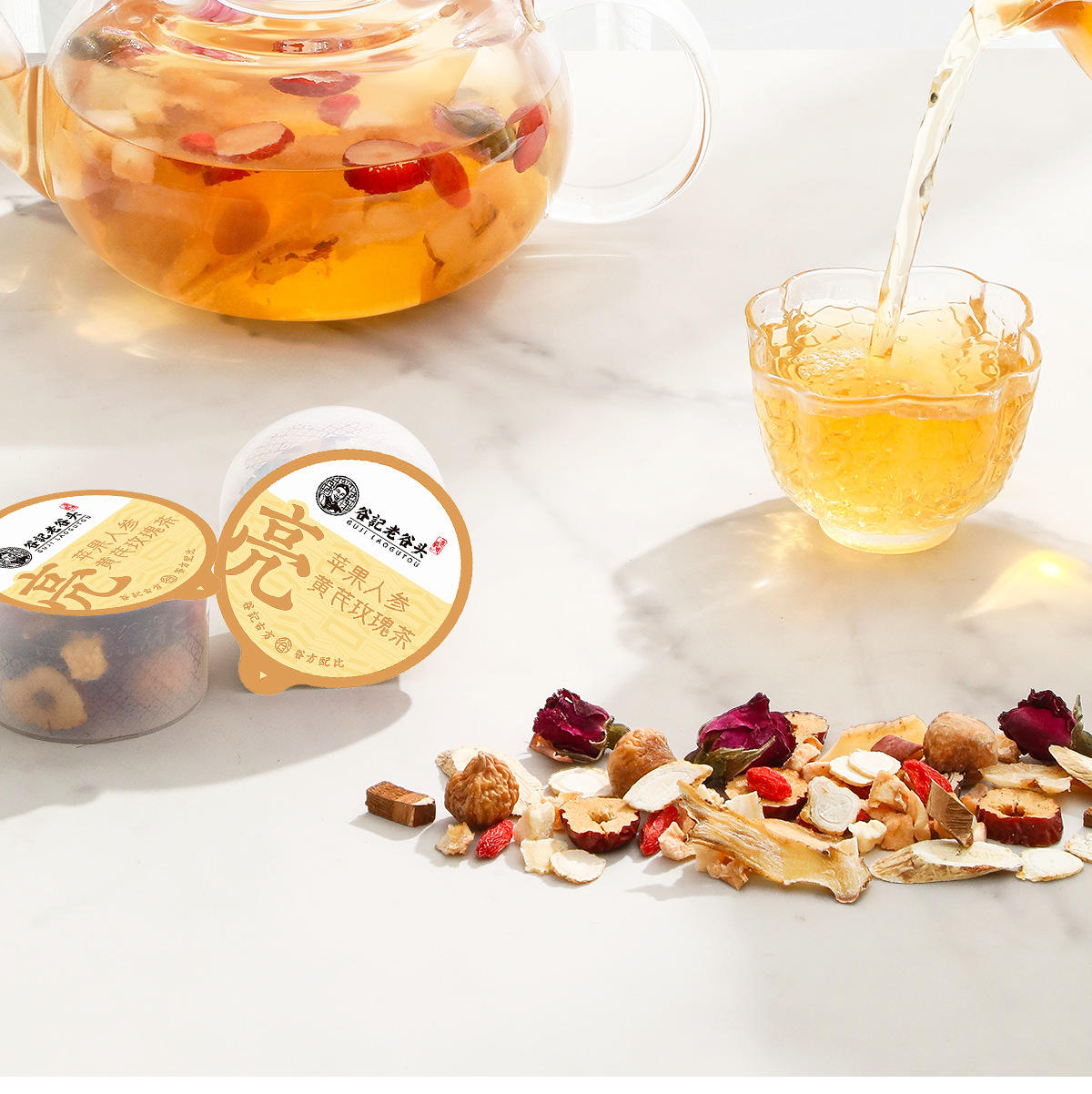 Apple Rose Astragalus Herbal Tea Blend with Ginseng Polygonatum Goji and Jujube for Women's Daily Wellness specifications