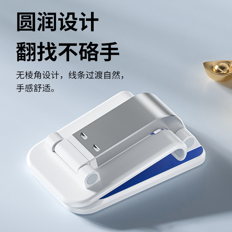 ‌ 携帯電話ホルダーデスクトップ昇降可能なタブレット折りたたみ伸縮式ポータブル多機能卸売安いロゴ怠惰な人|undefined