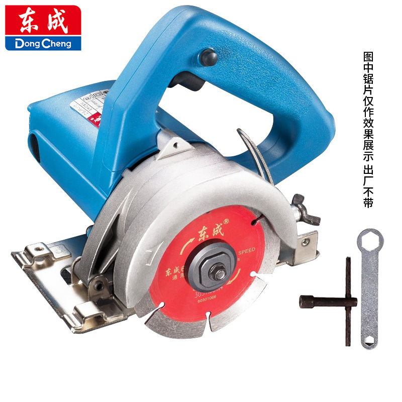 东成切割机Z1E-FF-110多功能木材石材开槽云石机电锯电动工具