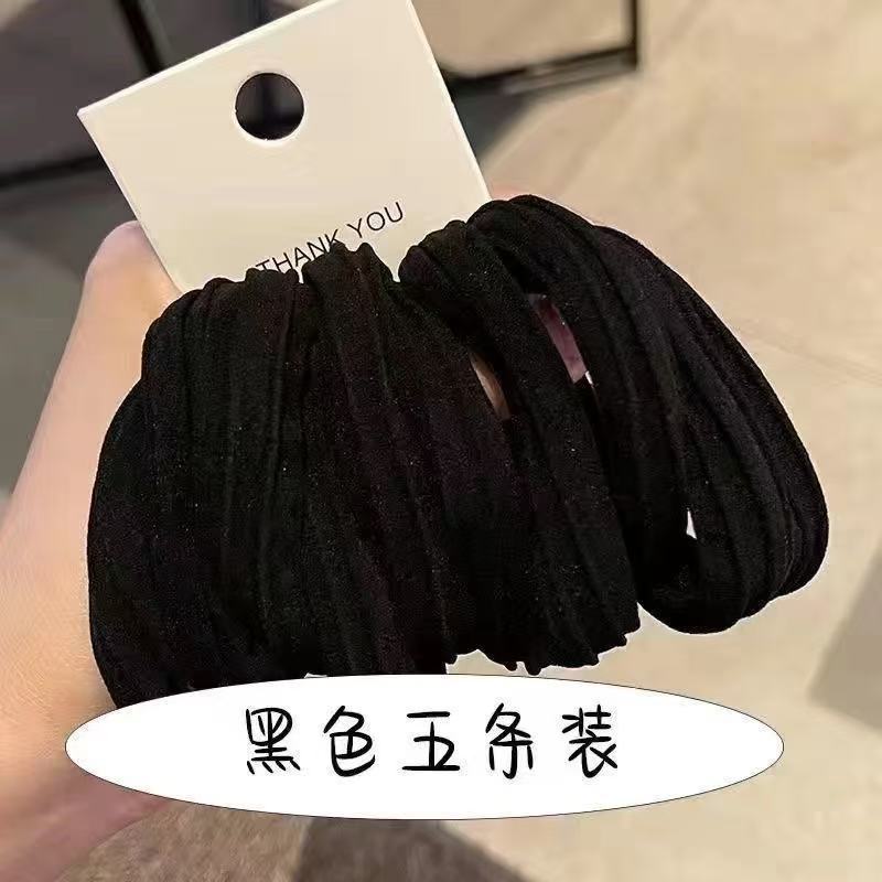 Ins viento frío gradiente gris 3 correas para el cabello gruesas y de alta elasticidad bandas de goma para atar el cabello